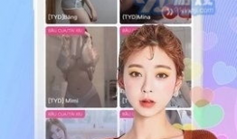 91海外直播,全球视角下的实时互动盛宴