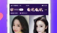 91收费直播app,打造沉浸式娱乐新体验